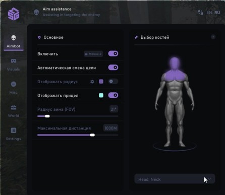 SMG для Active Matter