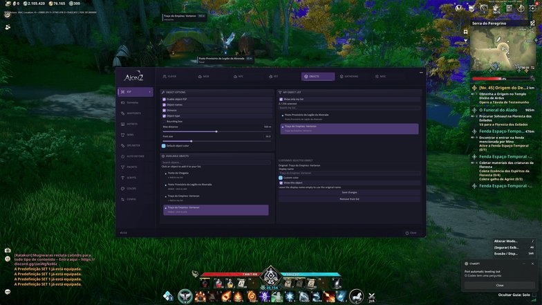Private cheat Shack for Aion 2