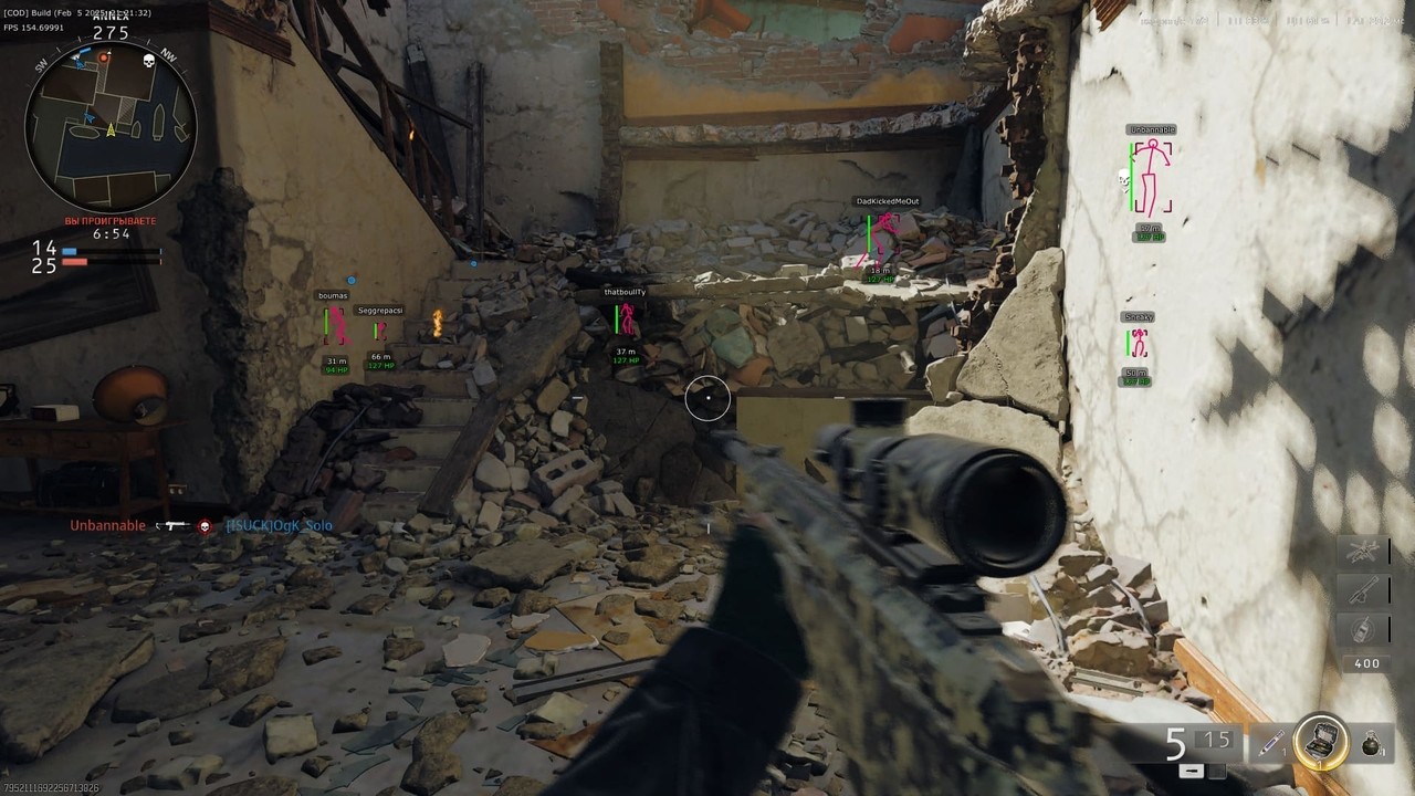 HYPER для Call of Duty: Black Ops 7