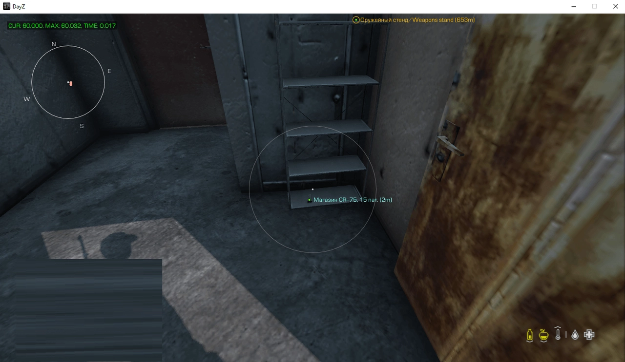 Crooked для DayZ
