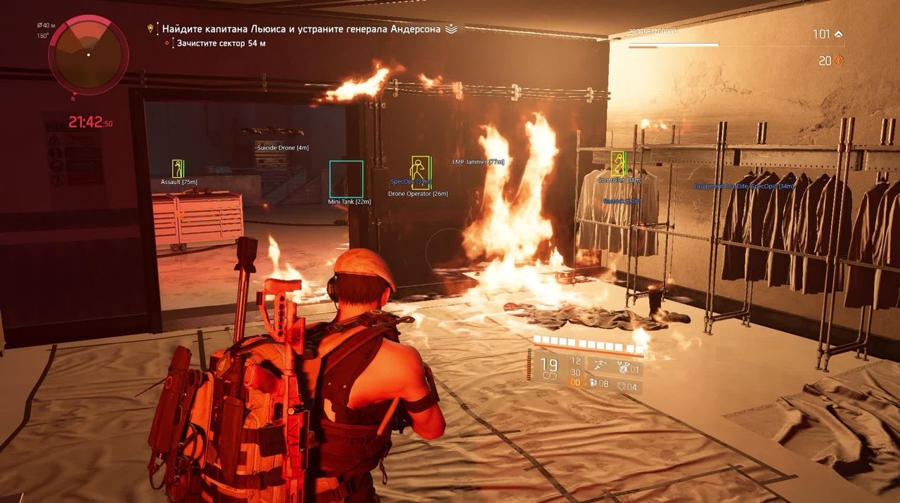 Screenshot 2 — SOFTHUB cheat for Division 2