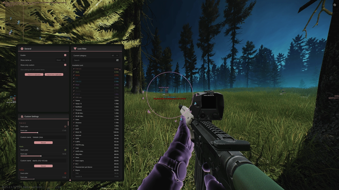 Sugar Cheat for Escape from Tarkov