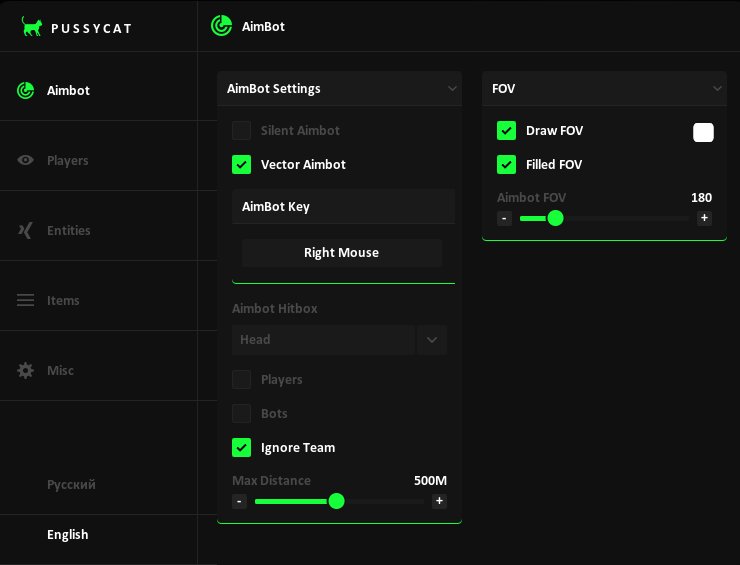 Screenshot 1 — Pussycat cheat for H1Z1 ROTK