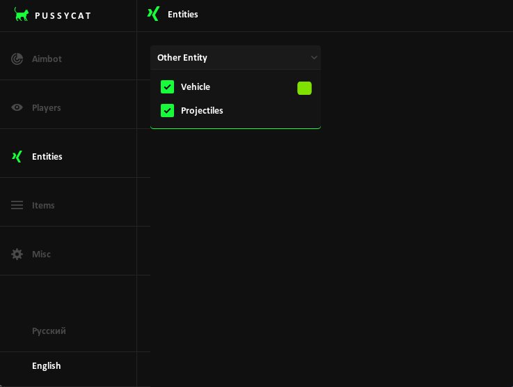 Screenshot 2 — Pussycat cheat for H1Z1 ROTK