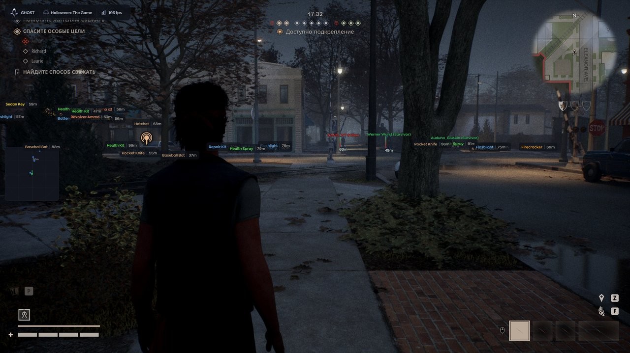 Screenshot 3 — Ghost cheat for Halloween: The Game