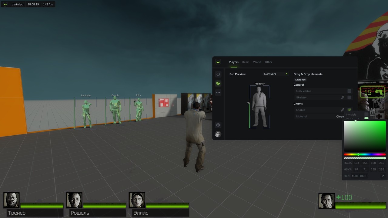 PREDATOR для Left 4 Dead 2