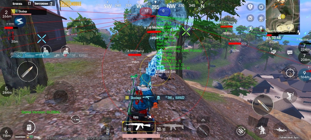 Shero для PUBG Mobile