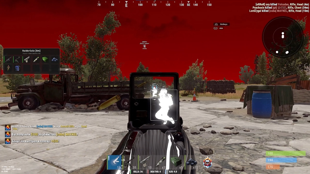 Doza Cheat for Rust