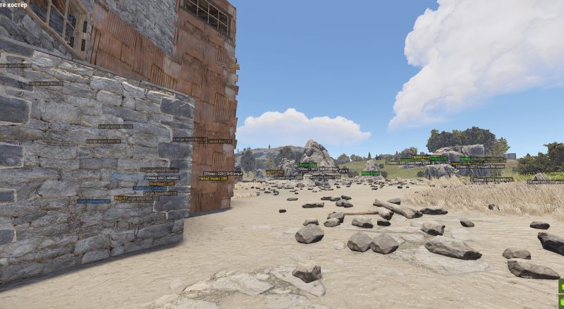 Screenshot 2 — Dullwave cheat for Rust