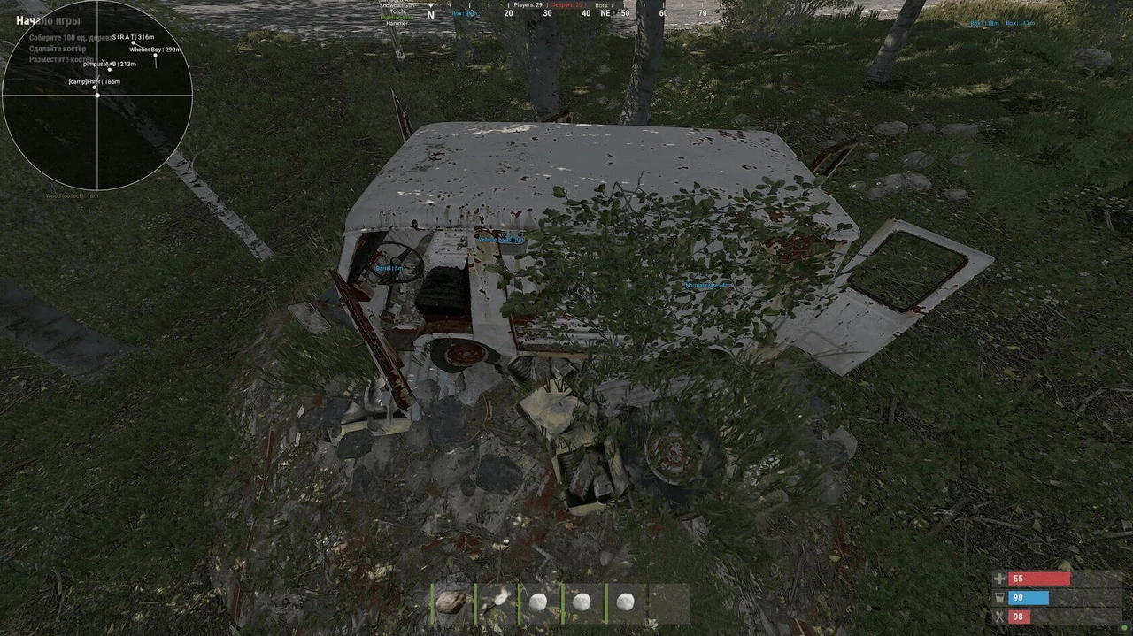 Origins для Rust