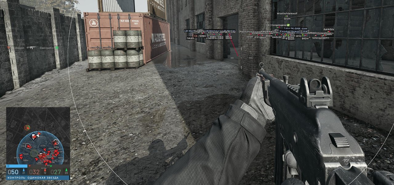 Screenshot 2 — Dullwave cheat for WarDogs