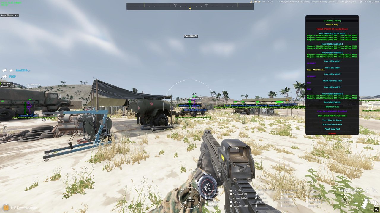 Screenshot 3 — Pussycat cheat for WarDogs