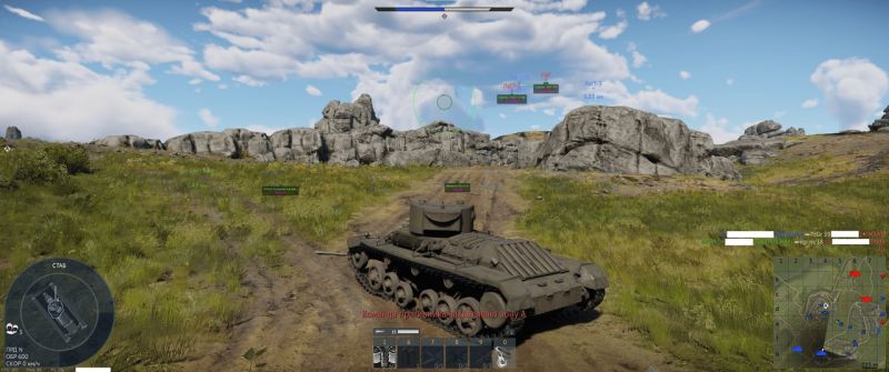 Скриншот 1 — приватный чит masik для War Thunder