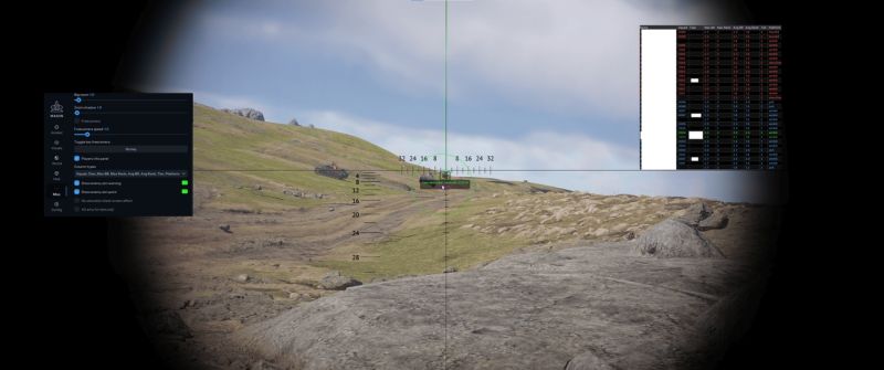 Скриншот 2 — приватный чит masik для War Thunder