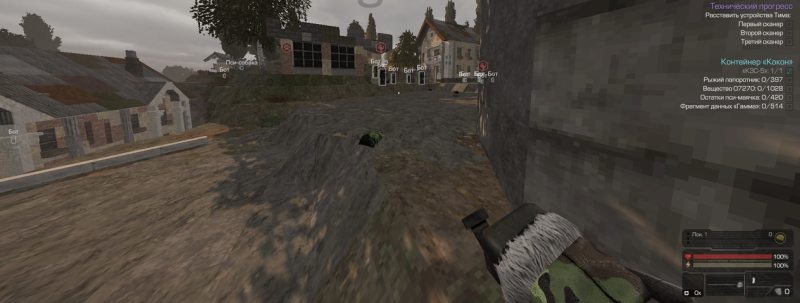 Deathnig
