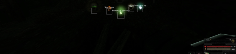 Скриншот 3 — приватный чит Deathnig для Zone Craft